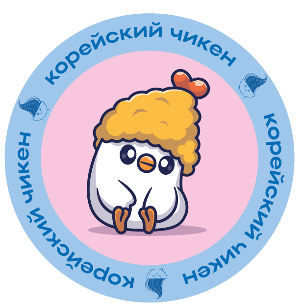 Наклейка 2
